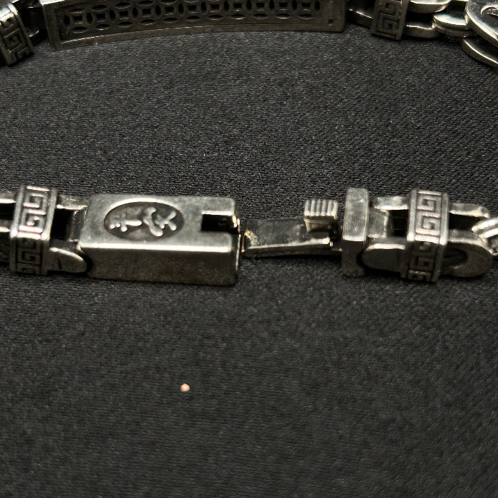 Copper Silver Plated Woven Chain Link Bracelet